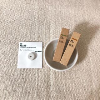 ムジルシリョウヒン(MUJI (無印良品))の無印良品　お香　緑茶　金木犀　お香立て　お皿　4点セット(お香/香炉)