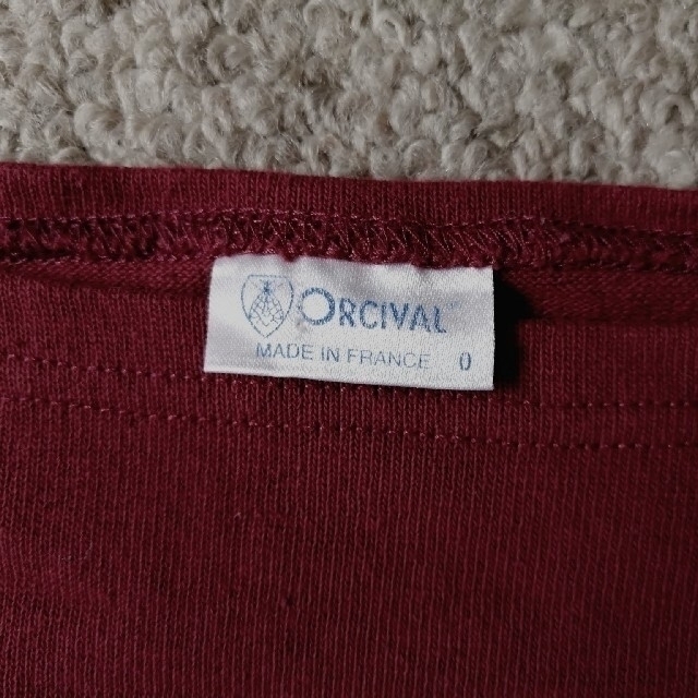 ORCIVAL(オーシバル)のORCIVAL バスクシャツ サイズ0 レディースのトップス(カットソー(長袖/七分))の商品写真