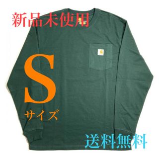 カーハート(carhartt)の  【新品未使用】カーハート ポケ付 ロンT 緑 Sサイズ(Tシャツ/カットソー(七分/長袖))