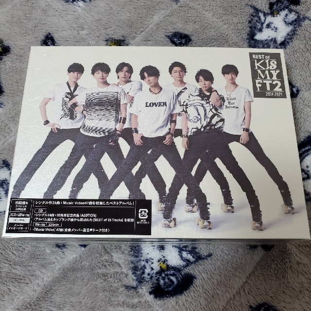 BEST of Kis-My-Ft2（初回盤A/Blu-ray Disc付）