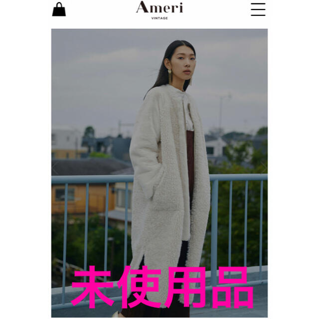 新品未使用　ameri vintage  ボアコート