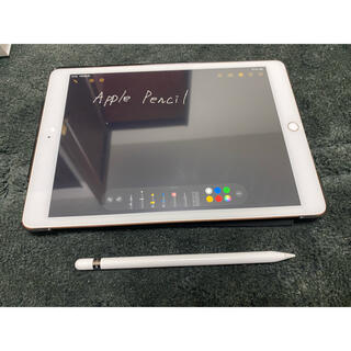 iPad 第8世代　wifi 32gb Apple pencil ケース付き