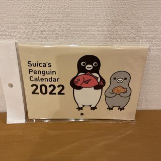 ジェイアール(JR)のSuicaのペンギン　壁掛けカレンダー　2022年　新品未開封(キャラクターグッズ)