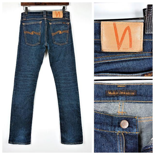 Nudie Jeans(ヌーディジーンズ)の2779B♪NUDIE JEANS♪ヌーディージーンズ♪28♪廃盤♪ストレッチ. メンズのパンツ(デニム/ジーンズ)の商品写真