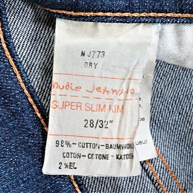Nudie Jeans(ヌーディジーンズ)の2779B♪NUDIE JEANS♪ヌーディージーンズ♪28♪廃盤♪ストレッチ. メンズのパンツ(デニム/ジーンズ)の商品写真