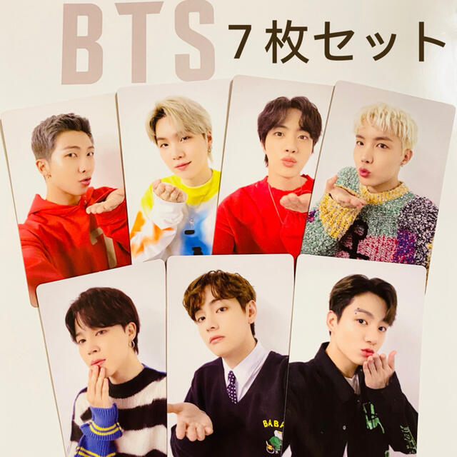 BTS SUGA ユンギ FC会員限定 継続特典 トレカ カード まとめ売り