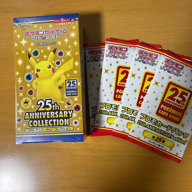 ポケモンカード　25th アニバーサリーコレクション　1ボックス プロモ4枚トレーディングカード