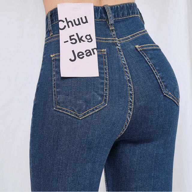 CHU XXX(チュー)のCHUU hobbit -5kg Jeans レディースのパンツ(デニム/ジーンズ)の商品写真