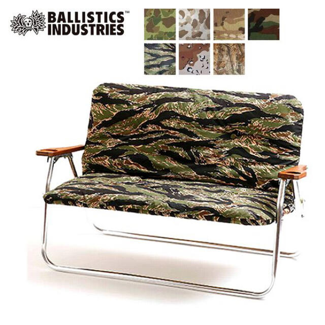 ballistics bench cushion cover タイガーカモ 新品