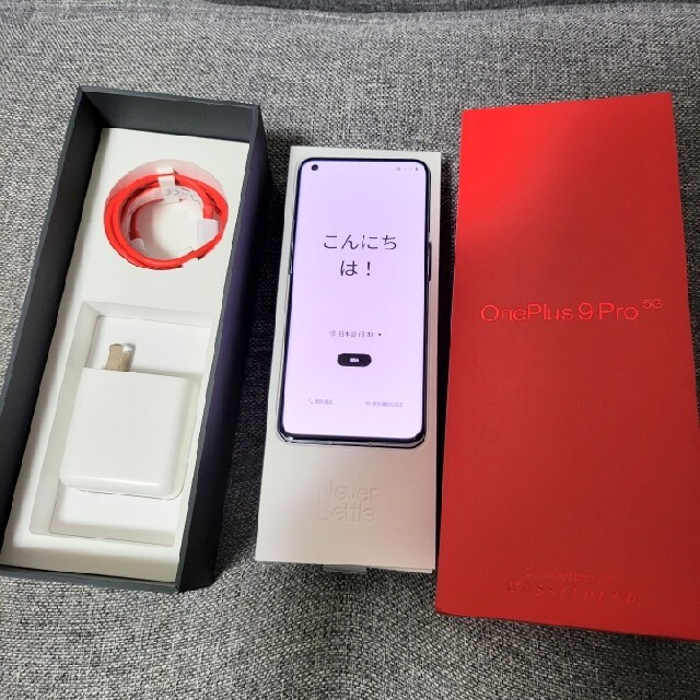 OPPO(オッポ)のOneplus 9 Pro LE2120 8GB/256GB  スマホ/家電/カメラのスマートフォン/携帯電話(スマートフォン本体)の商品写真