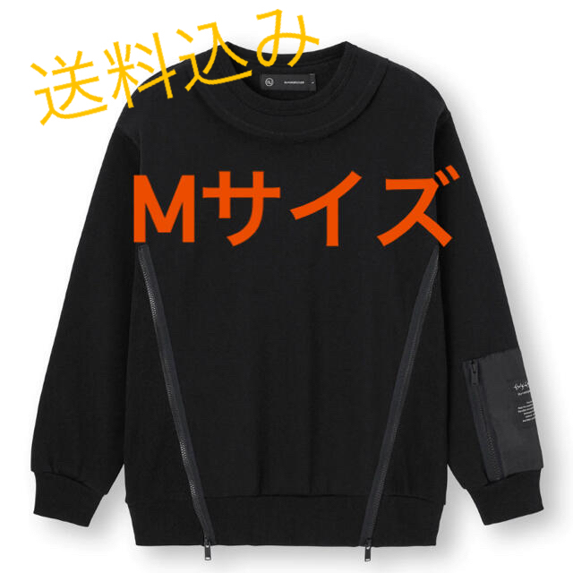 ヘビーウェイトスウェットシャツ(長袖) UNDERCOVER × GU メンズのトップス(スウェット)の商品写真