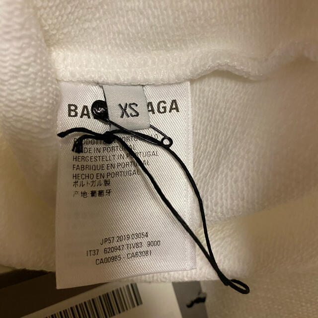 Balenciaga(バレンシアガ)のBalenciaga ロゴフーディ 購入金額約14万円 確実正規品 メンズのトップス(パーカー)の商品写真