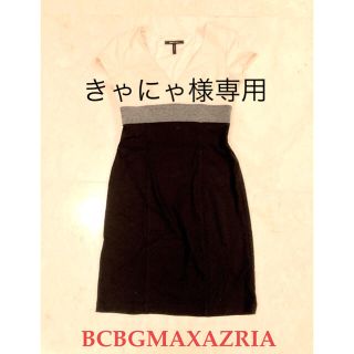 ビーシービージーマックスアズリア(BCBGMAXAZRIA)のきゃにゃ様専用2点　新品　BCBGMAXAZRIA 切り替え　Vネックワンピース(ひざ丈ワンピース)