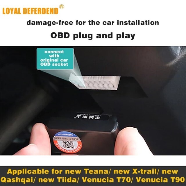 OBD2接続 TPMS タイヤ空気圧監視システム