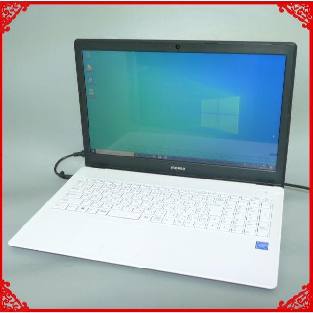 1920x1080グラフィック高速SSD ノートPC MB-B504E 8GB 無線 Bluetooth