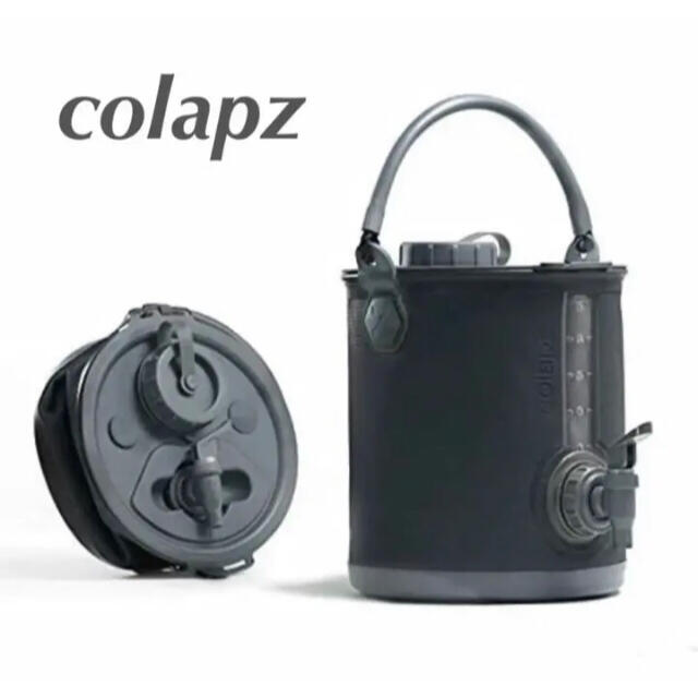 新品未使用⭐️ Colapz コラプズ ウォータージャグ グレー