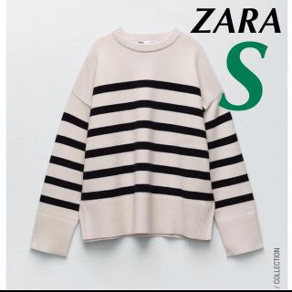 ザラ(ZARA)のZara ボーダーニットセーター オーバーサイズ S(ニット/セーター)