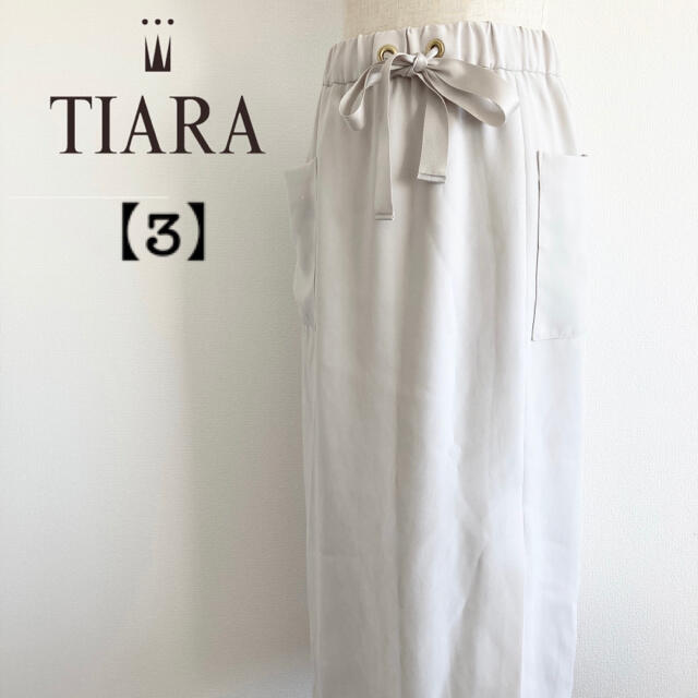 TIARA/ティアラ　ロングスカート　グレー　3ロングスカート