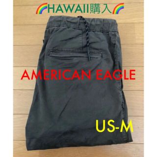 アメリカンイーグル(American Eagle)の【入手困難】AMERICAN EAGLE イージーパンツ(その他)