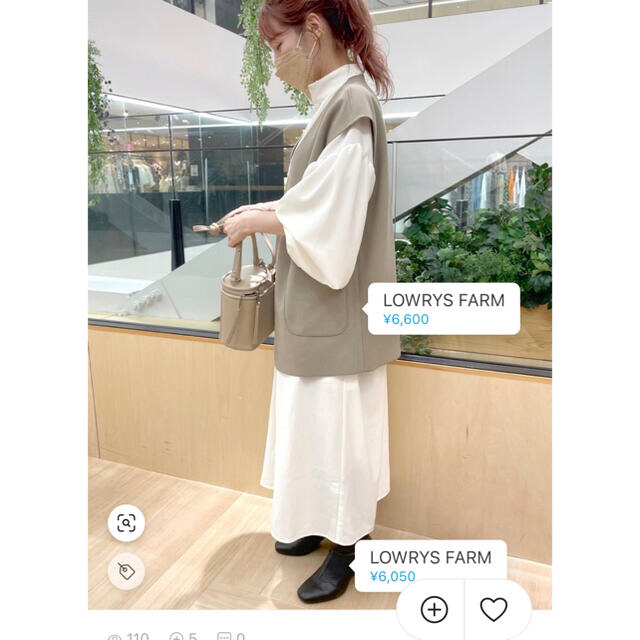 LOWRYS FARM(ローリーズファーム)のウールライクベスト レディースのトップス(ベスト/ジレ)の商品写真