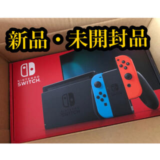 ニンテンドースイッチ(Nintendo Switch)の新品未開封 Switch 任天堂スイッチ 本体 ネオン　ブルー ニンテンド(家庭用ゲーム機本体)