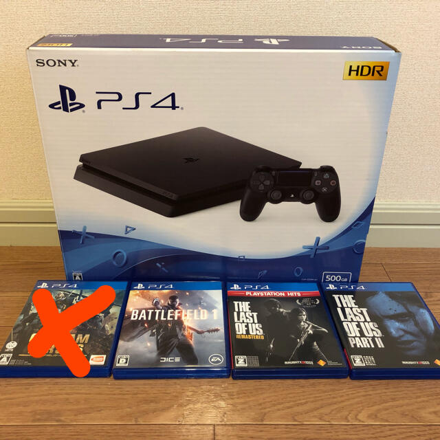 【美品】PS4 本体　ソフト3本付き　プレーステーション4