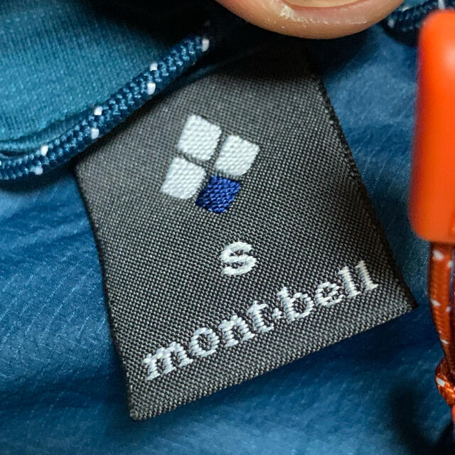 mont bell(モンベル)のmontbellモンベルナイロンジャケットアウター未使用 メンズのジャケット/アウター(ナイロンジャケット)の商品写真