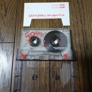 ソニー(SONY)のSONY CDix1 110分 カセットテープ　ノーマルポジション(その他)
