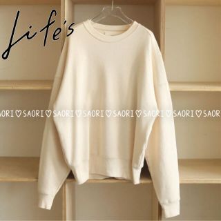 トゥデイフル(TODAYFUL)のTODAYFUL【新品タグ付】Flatseam Over Sweat エクリュ(トレーナー/スウェット)