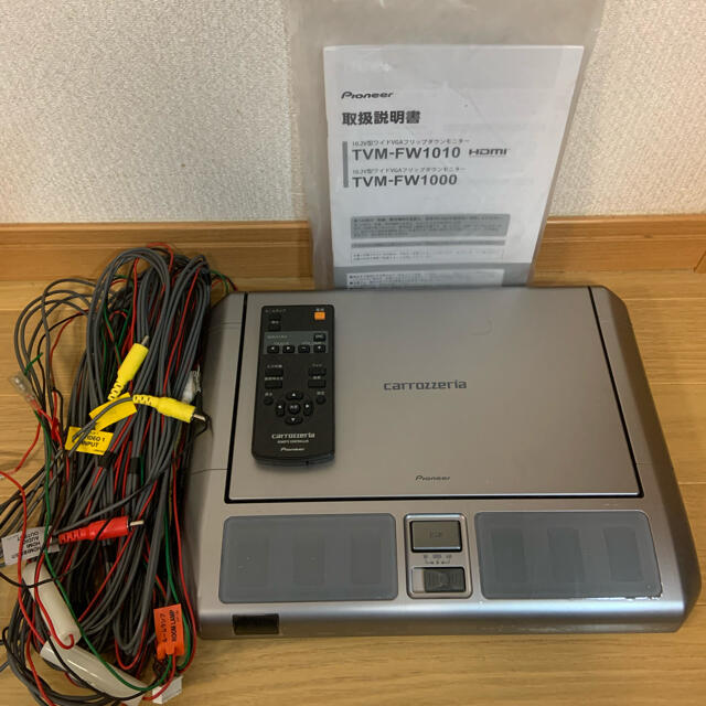 カロッツェリア フリップダウンモニター-