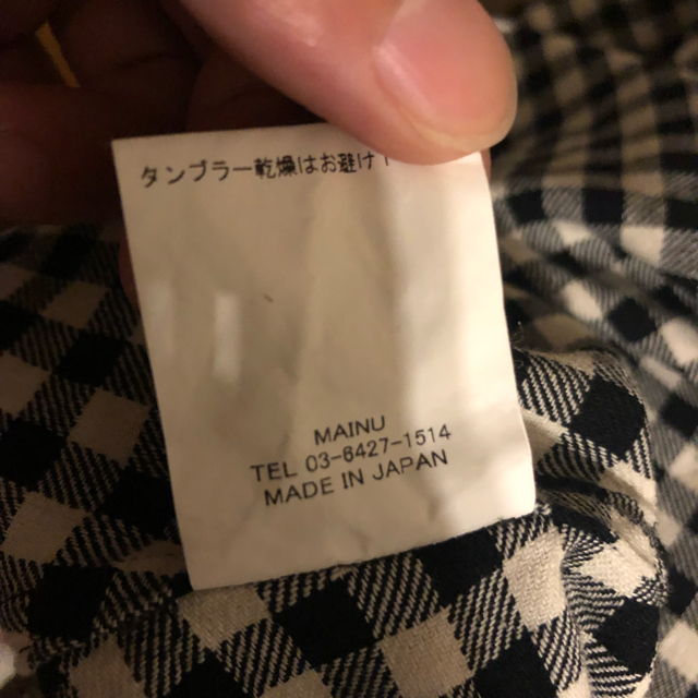 MAINU EMERGENCY SHIRTS Bechics別注 3