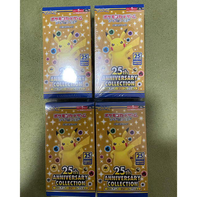 ポケモンカード 25th Anniversary 4BOX シュリンク付き