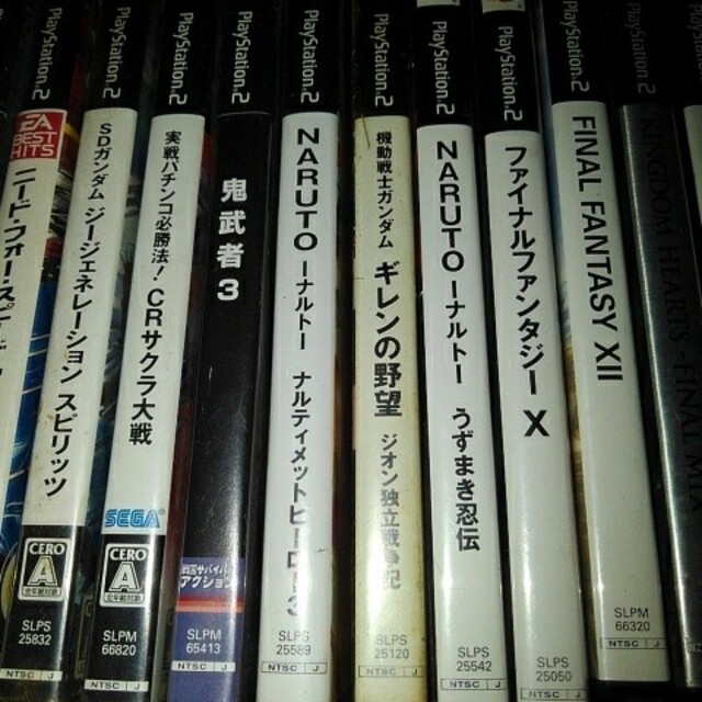 PlayStation2(プレイステーション2)のゲームソフトまとめて　！ エンタメ/ホビーのゲームソフト/ゲーム機本体(家庭用ゲームソフト)の商品写真