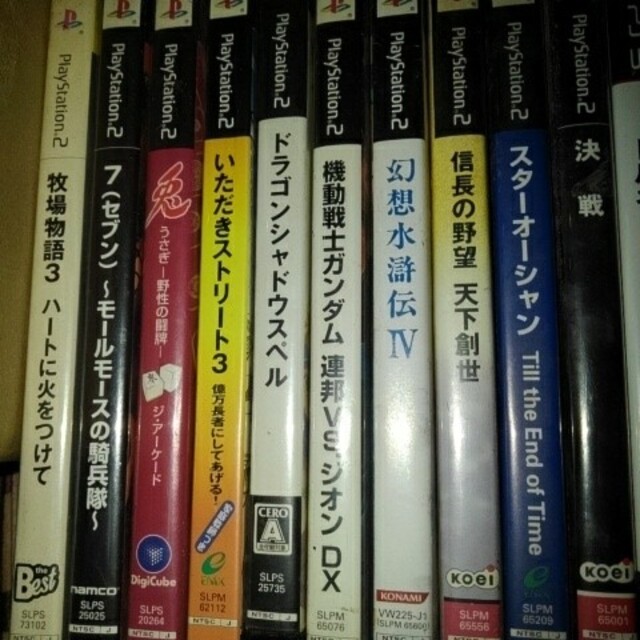 PlayStation2(プレイステーション2)のゲームソフトまとめて　！ エンタメ/ホビーのゲームソフト/ゲーム機本体(家庭用ゲームソフト)の商品写真