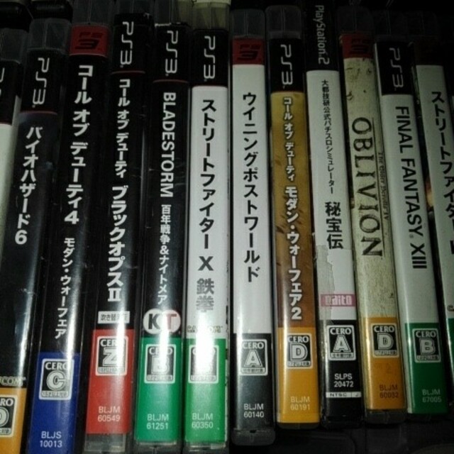 PlayStation2(プレイステーション2)のゲームソフトまとめて　！ エンタメ/ホビーのゲームソフト/ゲーム機本体(家庭用ゲームソフト)の商品写真