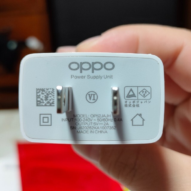 【美品】OPPO A5 2020 64GB ブルー CPH1943 SIM 4