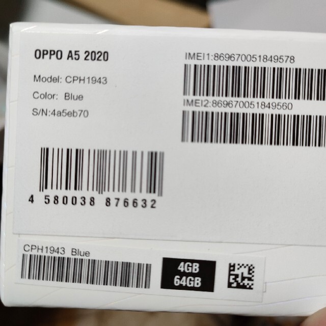 【美品】OPPO A5 2020 64GB ブルー CPH1943 SIM 9