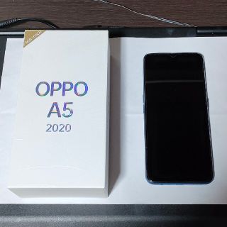 オッポ(OPPO)の【美品】OPPO A5 2020 64GB ブルー CPH1943 SIM(スマートフォン本体)