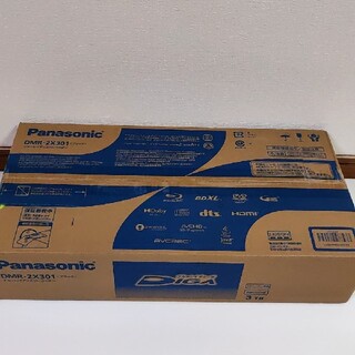 パナソニック(Panasonic)の新品未開封　パナソニック  DIGA DMR-2X301 保証書・納品書付(ブルーレイレコーダー)