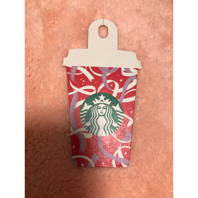 Starbucks Coffee(スターバックスコーヒー)の新品　スターバックス　シュトーレン レディースのファッション小物(ポーチ)の商品写真