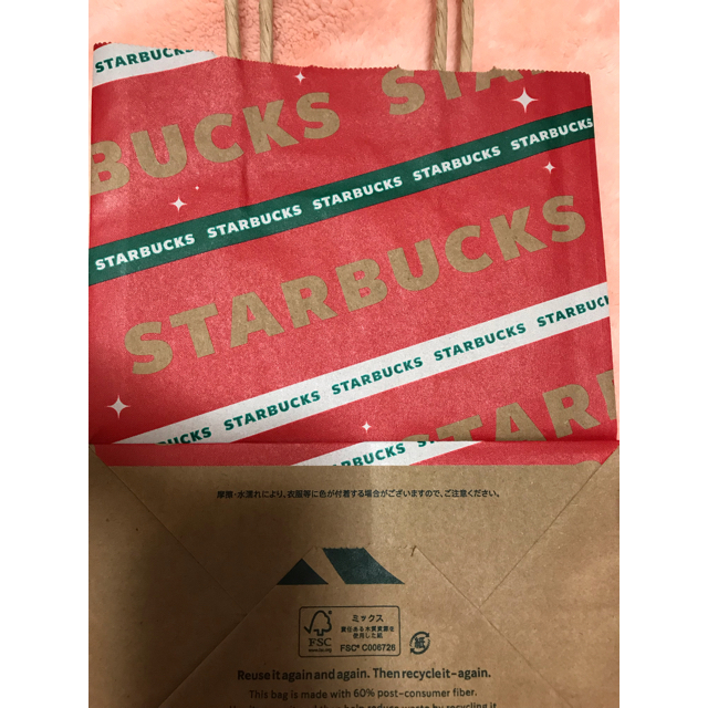 Starbucks Coffee(スターバックスコーヒー)の新品　スターバックス　シュトーレン レディースのファッション小物(ポーチ)の商品写真