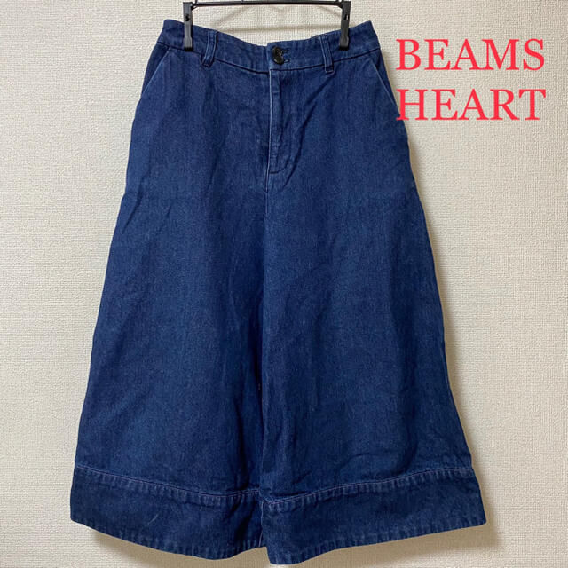 BEAMS(ビームス)のBEAMS HEART デニム　ワイドパンツ レディースのパンツ(デニム/ジーンズ)の商品写真