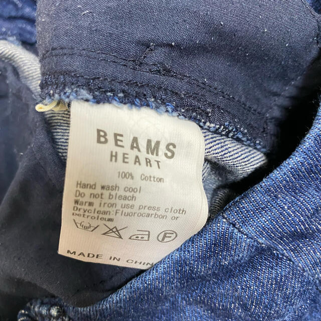 BEAMS(ビームス)のBEAMS HEART デニム　ワイドパンツ レディースのパンツ(デニム/ジーンズ)の商品写真