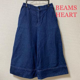 ビームス(BEAMS)のBEAMS HEART デニム　ワイドパンツ(デニム/ジーンズ)