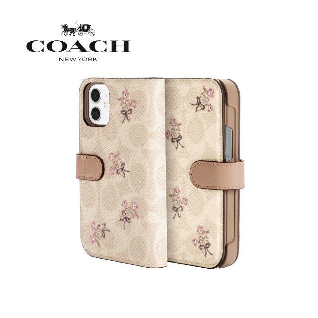 COACH(コーチ)の新作★COACH シグネイチャー 手帳型 茶 iPhone 12 PRO MAX スマホ/家電/カメラのスマホアクセサリー(iPhoneケース)の商品写真