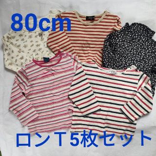 オシュコシュ(OshKosh)の【80cm】ロンＴ5枚セット avv オシュコシュ BeBe コムサ 等(Ｔシャツ)