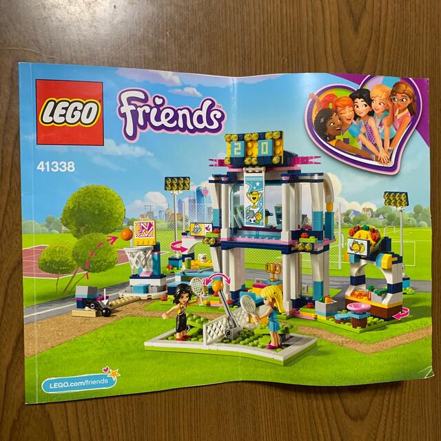 Lego - LEGO friends by まこ's