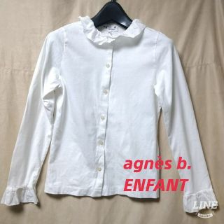 アニエスベー(agnes b.)のagnès b.ENFANT【中古】(シャツ/ブラウス(長袖/七分))