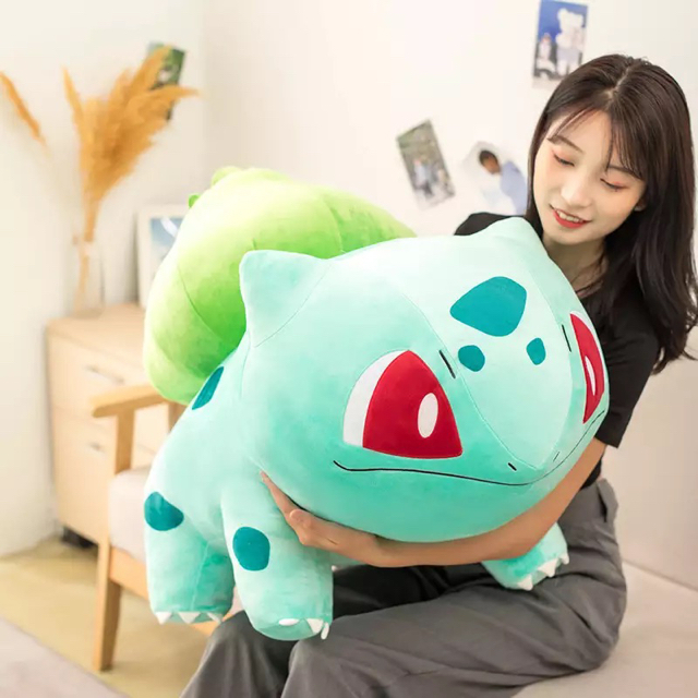 希少　特別価格　フシギダネBIGぬいぐるみ　ポケモン