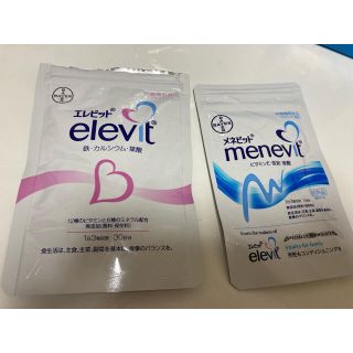 ★UZURAtamago様専用★ elevit 残り約80粒（開封済み）他(その他)